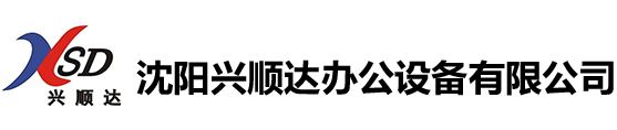 石家莊冠豐機(jī)械有限公司